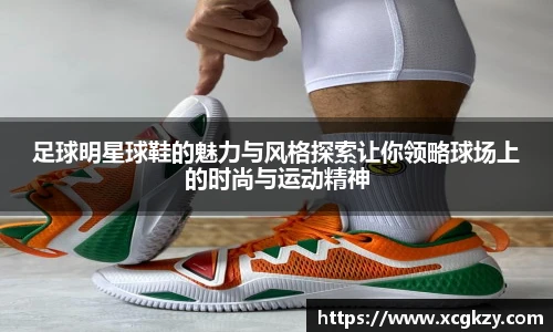 bsports必一登录入口